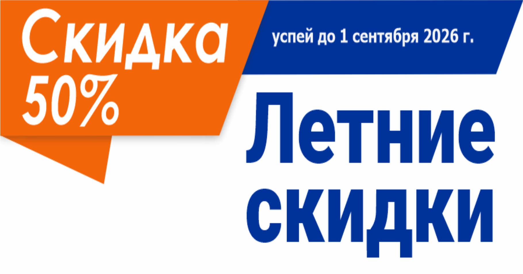 Обучение в сфере закупок: получите диплом дистанционно!